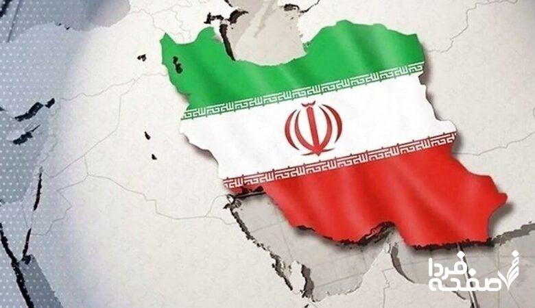 کشف گنج پنهان زیر پای ایران/ جهان حیرت کرد