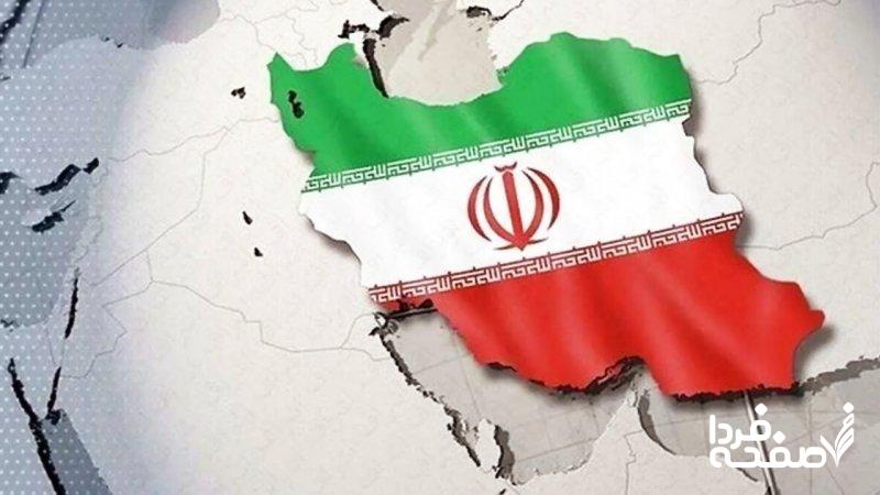 کشف گنج پنهان زیر پای ایران/ جهان حیرت کرد
