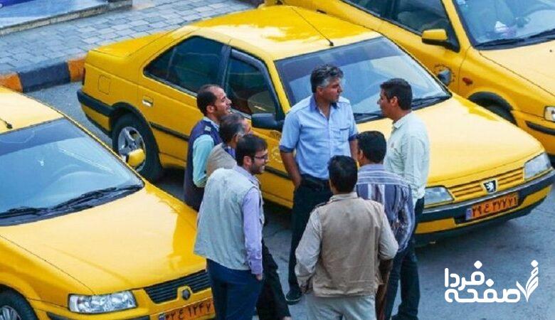 رانندگان وام ۴۰۰ میلیونی دریافت میکنند+ جزییات
