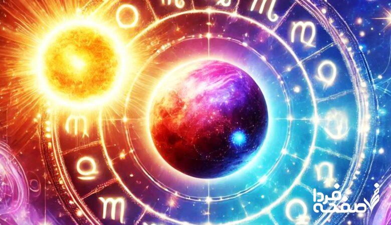 فال ابجد امروز سه شنبه 29 مهر 1404