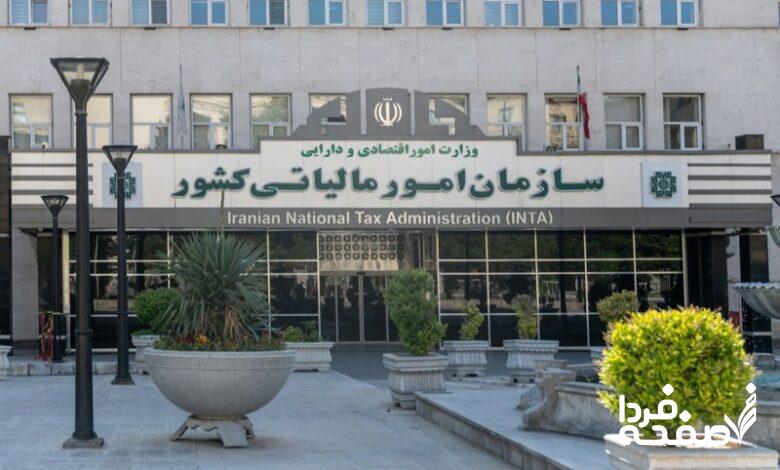 شوک دوم مالیات به نفت: این بار توقیف ۳۲۹ هزار میلیارد تومان