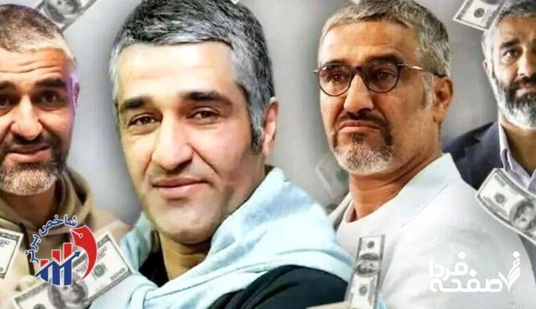 درآمد نجومی پژمان جمشیدی لو رفت!