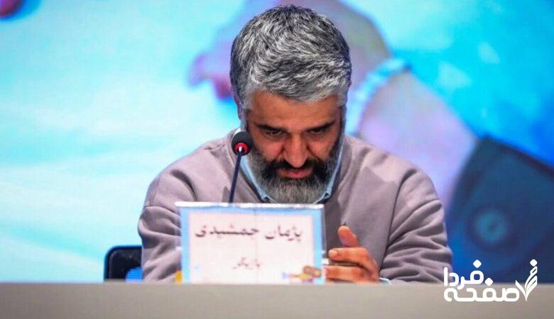 حکم پژمان جمشیدی اعدام است؟ / ماده ۲۲۴ قانون مجازات اسلامی: مجازات اعدام است!