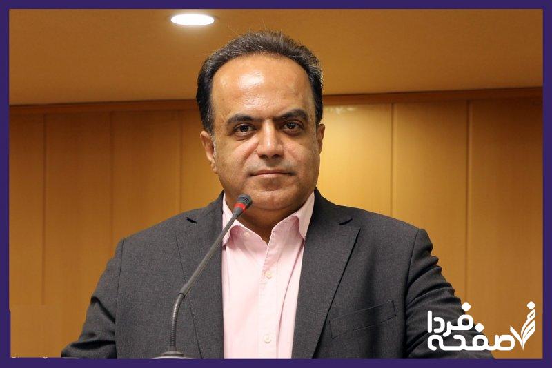 دلیل کاهش قیمت طلا و سکه /  پیش بینی بازار فردا 1 آبان ماه