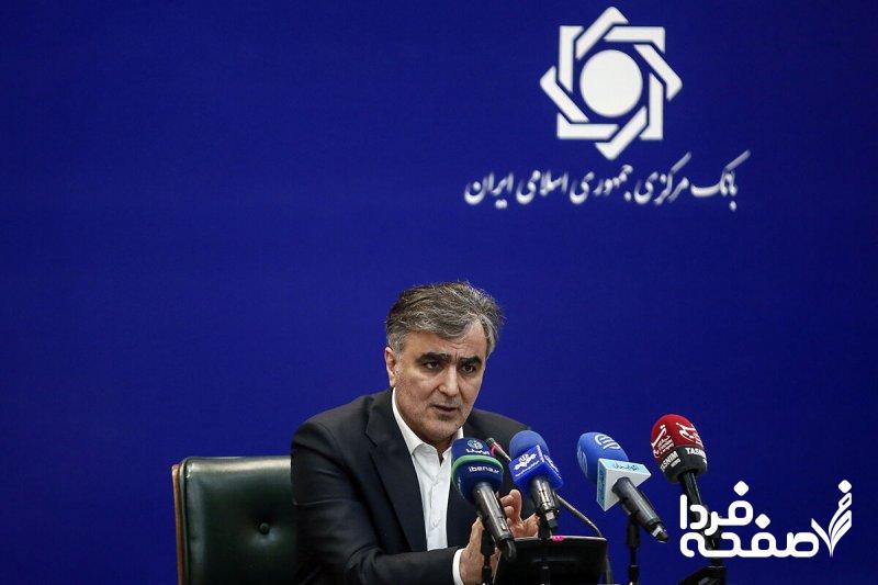 فوری؛ فرزین کلید خروج بانکها از بنگاهداری را زد