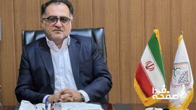 قیمت طلا و سکه در اولین روز آبان ماه/ پیش بینی بازار