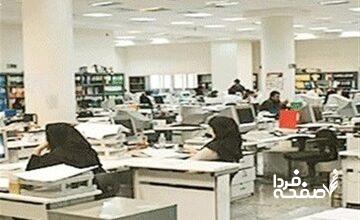 خبر مهم برای کارمندان دولت/ یک جراحی بزرگ بزرگ در راه است؟ + توضیح رییس سازمان اداری و استخدامی درباره تعدیل یا تغییر حقوق کارمندان