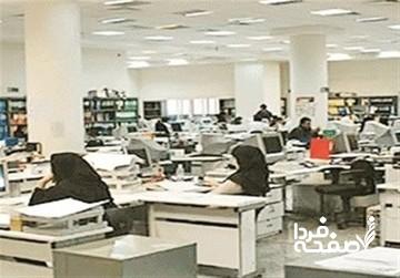 خبر مهم برای کارمندان دولت/ یک جراحی بزرگ بزرگ در راه است؟ + توضیح رییس سازمان اداری و استخدامی درباره تعدیل یا تغییر حقوق کارمندان