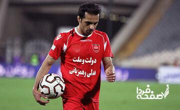 عکس| اتحاد پرسپولیسی‌ها برای بازی با گل‌گهر با حضور هادی نوروزی
