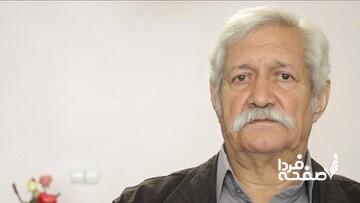 چرا سیاسیون تا سن بالا هم مشغول کارند اما هنرمندان نه؟/ پیشکسوتانی که کار نمیکنند، در تنهایی منزوی شده و خودخوری میکنند/ گلایههای یک بازیگر