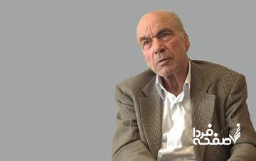 انقلاب سال ۵۷، آینده و جهان ما