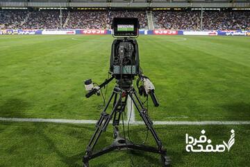 مخالفت مجلس با انحصار صداوسیما در پخش مسابقات ورزشی