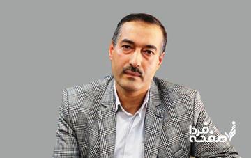 فرجام توسعه و سند چشم انداز ۱۴۰۴