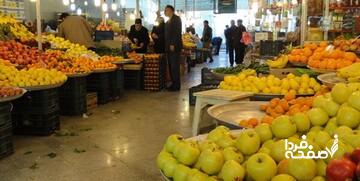 قیمت جدید میوه و سبزی امروز ۱۶ مهرماه/ میوه زیر ۱۰۰ هزار تومان هم در بازار وجود دارد؟