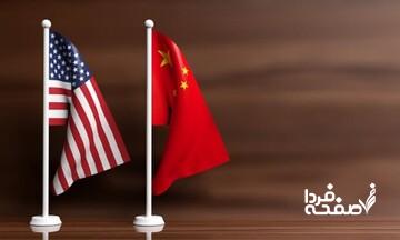 دلیل گرانی طلا اعلام‌شد/ بازارها منتظر این اتفاق هستند