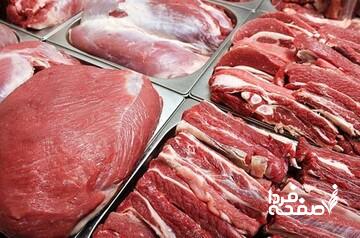 گوشت تنظیم بازاری بیش از دو برابر گران شد/ پشت پرده افزایش عجیب قیمت گوشت چیست؟
