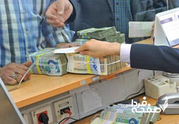 رقم و اقساط وام فرزندآوری در ۱۴۰۴/ چه کسانی میتوانند وام ۲۲۰ میلیون تومانی بگیرند؟ + جدول