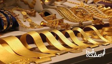 طلا به مرز حساس قیمتی رسید/ قیمت جدید طلای جهانی امروز ۷ آبان‌ماه ۱۴۰۴