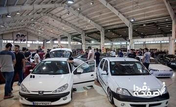 تکان قیمت خودرو سنگین شد/ آخرین قیمت پژو، سمند، شاهین، کوییک و تارا + جدول