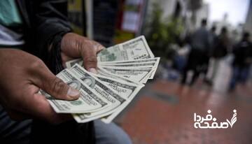 اتفاق مهم در بازار ارز/ دلار معاملهگران را شوکه کرد