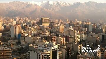 لیست قیمت خرید مسکن در تهران / با بودجه محدود در کدام مناطق تهران می‌توان صاحبخانه شد؟ + جدول مهر ماه ۱۴۰۴