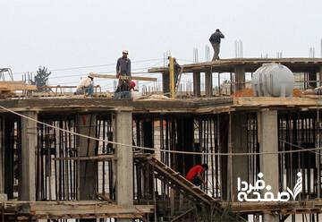 شوک افزایش دستمزدها به ساختوساز