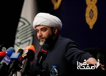 رییس سازمان تبلیغات اسلامی چه شعری به یاد «یحیی سنوار» نوشت؟