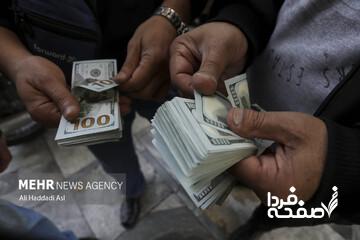 قیمت جدید دلار، یورو و سایر ارزها ۱۰ مهر ۱۴۰۴/ تکان سه هزار تومانی در بازار ثبت شد
