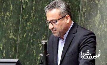 عضو کمیسیون برنامه و بودجه: یارانه دهک‌های ثروتمند صرف تقویت کالابرگ و یارانه دهک‌های پایین شود/ حذف یارانه دهک‌های ثروتمند چقدر آورده دارد؟