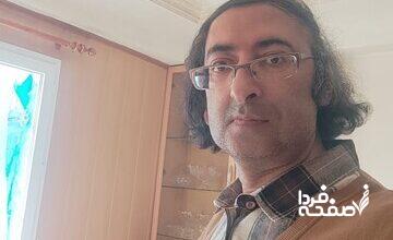 دیپلماسی استانی بخش خصوصی و اتاق بازرگانی