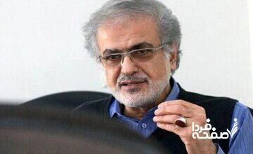 تصویب سی‌اف‌تی در این زمان چه فایده‌ای دارد؟/ علی صوفی: ایده‌آل گروه‌های تندرو برای ایران، کره شمالی است