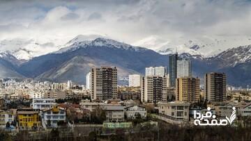 هزینه عجیب رهن و اجاره اتاق یک پانسیون در تهران؛ ۱۵۰ میلیون تومان رهن و ۲۳ میلیون تومان اجاره!
