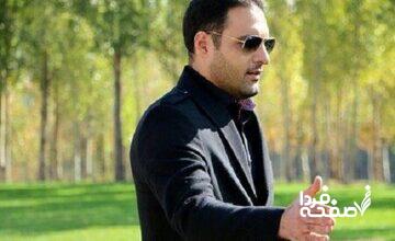 بند جدایی گل محمدی به مقصد پرسپولیس تکذیب شد!