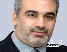 سیاه و سفید حذف چهار صفر از پول ملی