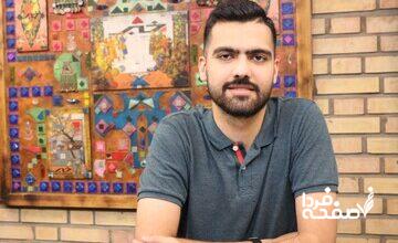نه؛ این کشور تو نبود!/ دیگر بیخیال نمایش شو کیانوش