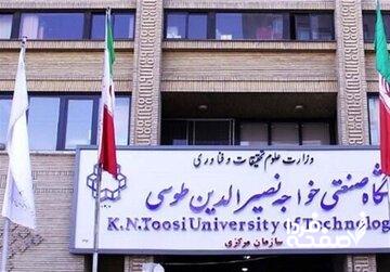 دانشجوی محروم از تحصیل دانشگاه خواجهنصیر از پایاننامهاش دفاع کرد