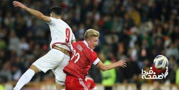 غیبت ستاره رئالی مقابل ایران!