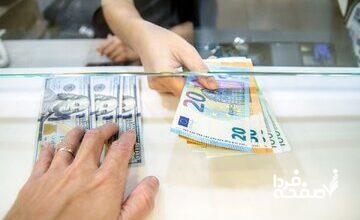فرمول جدید محاسبه ارز مسافرتی/ جزییات