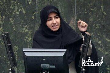 تصویب طرح تقویت بنیه دفاعی کشور در کمیسیون امنیت ملی + جزئیات