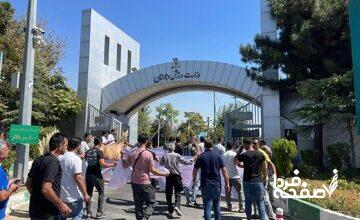 توضیح درباره یک خبر
