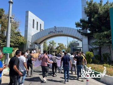 توضیح درباره یک خبر