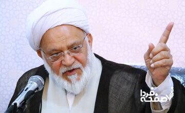 مصباحی‌مقدم: اسنپ‌بک تأثیر چندانی ندارد / ذخایر ارزی ایران در بهترین وضعیت تاریخی است
