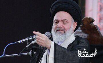 نائب‌رئیس مجلس خبرگان: ۴۶ سال روحانیت پای کار انقلاب بوده، حالا می‌پرسند چه فایده‌ای دارد؟