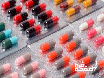 این دارو درمان سرماخوردگی مناسب نیست