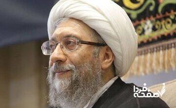 پیام تسلیت آیت الله آملی لاریجانی برای درگذشت فرمانده اسبق بسیج/ موتلفه هم تسلیت گفت