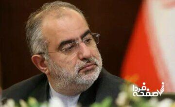 طعنه آشنا به ترامپ درباره نوبل صلح + تصویر توئیت