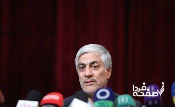 فوتبال در محاصره سیاست؛ زنگ‌های خطر برای جام جهانی آمریکا