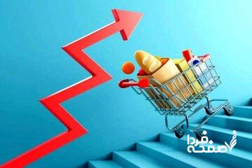تورم نقطهای خوراکیها بیش از ۶۴ درصد رسید/ زنگ خطر در کشور به صدا درآمد