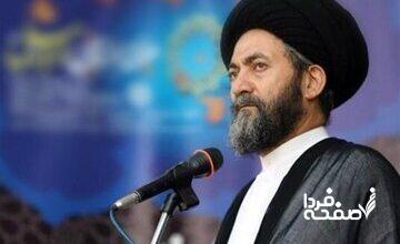 واکنش امام جمعه اردبیل به دعوت ایران برای شرکت در نشست شرم‌الشیخ/ این اقتدار بر ملت مقاوم ایران مبارک باد