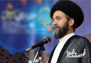 واکنش امام جمعه اردبیل به دعوت ایران برای شرکت در نشست شرم‌الشیخ/ این اقتدار بر ملت مقاوم ایران مبارک باد